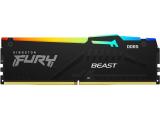 Описание и цена на RAM ( РАМ ) памет Kingston 32GB DDR5