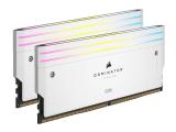 32 GB = KIT 2X16GB DDR5 6400 за компютър Corsair Dominator Titanium RGB White CMP32GX5M2B6400C32W снимка №2 32 GB = KIT 2X16GB DDR5 6400 за компютър Corsair Dominator Titanium RGB White CMP32GX5M2B6400C32W снимка №2