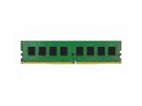 Описание и цена на RAM ( РАМ ) памет Kingston 8GB DDR4
