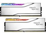 G.Skill Trident Z5 Royal Neo Silver F5-6000J2836G16GX2-TR5NS - 32 GB = KIT 2X16GB 6000 DDR5 - цена и характеристики.