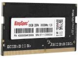 Описание и цена на RAM ( РАМ ) памет KingSpec 8GB DDR4