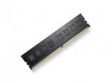 Описание и цена на RAM ( РАМ ) памет G.Skill 32GB DDR4