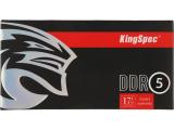 32GB DDR5 4800 за лаптоп KingSpec KS4800D5N11032G снимка №3