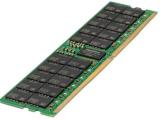 Описание и цена на RAM ( РАМ ) памет HP 128GB DDR5