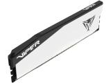 16GB DDR5 5600 за компютър Patriot Viper Elite 5 White VEB516G5636W снимка №3 16GB DDR5 5600 за компютър Patriot Viper Elite 5 White VEB516G5636W снимка №3