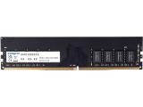 Описание и цена на RAM ( РАМ ) памет Integral 32GB DDR4