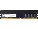 Описание и цена на RAM ( РАМ ) памет Integral 8GB DDR4