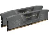 RAM памет - нов продукт: 32 GB = KIT 2X16GB DDR5 Corsair 6400 Нов модел RAM 32 GB = KIT 2X16GB DDR5 Corsair 6400