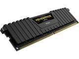 Описание и цена на RAM ( РАМ ) памет Corsair 8GB DDR4
