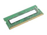Нов модел RAM 8GB DDR4 Lenovo 3200