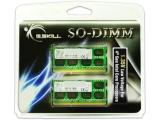 На фокус RAM 16 GB = KIT 2X8GB DDR3L G.Skill 1600