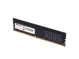 Описание и цена на RAM ( РАМ ) памет PNY 8GB DDR4