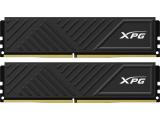32 GB = KIT 2X16GB DDR4 3200 за компютър ADATA XPG GAMMIX D35 Black AX4U320016G16A-DTBKD35 снимка №2 32 GB = KIT 2X16GB DDR4 3200 за компютър ADATA XPG GAMMIX D35 Black AX4U320016G16A-DTBKD35 снимка №2