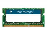 Описание и цена на RAM ( РАМ ) памет Corsair 4GB DDR3