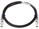 Описание и цена на stacking cable Hewlett-Packard 2920 0.5m Stacking Cable (J9734A)