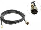 Описание и цена на антенен кабел TP-Link TL-ANT24PT3 3m
