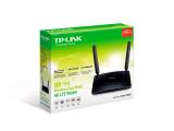 TP-Link Archer MR200 снимка №4 TP-Link Archer MR200 снимка №4