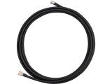 Описание и цена на антенен кабел TP-Link TL-ANT24EC12N 12m