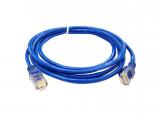 NN UTP CAT5E RETRACT CABLE 2.4/Blue - кабели и букси