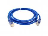 Описание и цена на лан кабел NN UTP CAT5E RETRACT CABLE 2.4/Blue