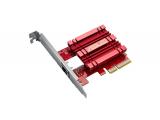 Описание и цена на жични Asus XG-C100C