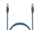 Описание и цена на лан кабел TP-Link TL-EC510EM CAT5e 10m