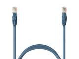 Описание и цена на лан кабел TP-Link TL-EC505EM CAT5e 5m