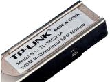 TP-Link TL-SM321A 1000Base-BX WDM Bi-Directional снимка №3 TP-Link TL-SM321A 1000Base-BX WDM Bi-Directional снимка №3