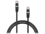 Описание и цена на лан кабел Speedlink CAT 5e Network Cable STP, 5m
