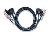 Описание и цена на KVM Aten 2L-7D05U - video / USB / audio cable - 5 m KVM Switch cable