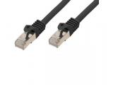 Описание и цена на лан кабел Wentronic Cable RJ45 S/FTP m. CAT7 0,5m
