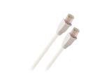 Описание и цена на лан кабел Hirschmann Cat6 U/UTP 5m white RJ45/RJ45
