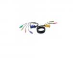 Описание и цена на KVM Aten 2L-5302P - keyboard / mouse / video / audio - 1.83 m