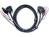 Описание и цена на KVM Aten KVM Switch cable (PC) 3.0m USB DVI