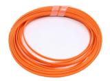 Описание и цена на оптичен кабел SeaMAX Indoor OM2 LSF Zip Patch Cable