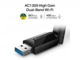 TP-Link Archer T3U Plus AC1300 снимка №2 TP-Link Archer T3U Plus AC1300 снимка №2