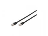 Описание и цена на лан кабел Digitus Professional patch cable CAT 6 - 2 m - black