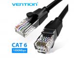 Описание и цена на лан кабел Vention Кабел LAN UTP Cat.6 Patch Cable - 0.5M Black - IBEBD