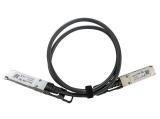 Описание и цена на direct attach cable (DAC) MikroTik QSFP+ 40G direct attach cable, 1m, Q-DA0001