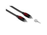 Описание и цена на оптичен кабел Hama Optical Fibre Connecting Cable 42973, 3m