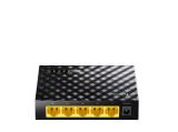 Описание и цена на 5 port Cudy Switch GS105D, 5 ports, 10/100/1000