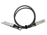 кабели и букси MikroTik 40 Gbps direct attach QSFP+ cable, 1m MikroTik 40 Gbps direct attach QSFP+ cable, 1m - кабели и букси