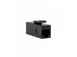 Описание и цена на букси LogiLink Professional modular insert (coupling) CAT 5e