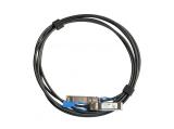 Описание и цена на direct attach cable (DAC) MikroTik SFP / SFP+ Direct attach cable 1m