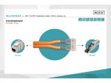 Digitus Cat.7 S/FTP installation cable, 500 m, duplex, DK-1743-VH-D-5 снимка №2 Digitus Cat.7 S/FTP installation cable, 500 m, duplex, DK-1743-VH-D-5 снимка №2