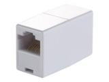 Описание и цена на муфа/съединител LogiLink network coupler - beige, MP0031