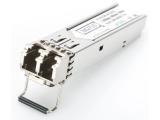 Digitus mini GBIC (SFP) Module, 1.25 Gbps, 0.55km, DN-81000 снимка №3 Digitus mini GBIC (SFP) Module, 1.25 Gbps, 0.55km, DN-81000 снимка №3