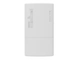 MikroTik PowerBox Pro Five Gigabit Ethernet Router снимка №2 MikroTik PowerBox Pro Five Gigabit Ethernet Router снимка №2