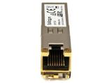 StarTech HPE J8177C Compatible SFP Module  снимка №2