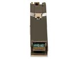 StarTech HPE J8177C Compatible SFP Module  снимка №3